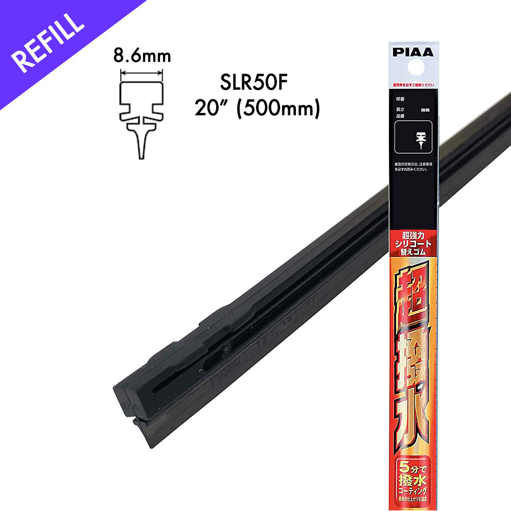 PIAA SLR50F 20"" (L500mm x W8.6mm) Wiper Refill Blade